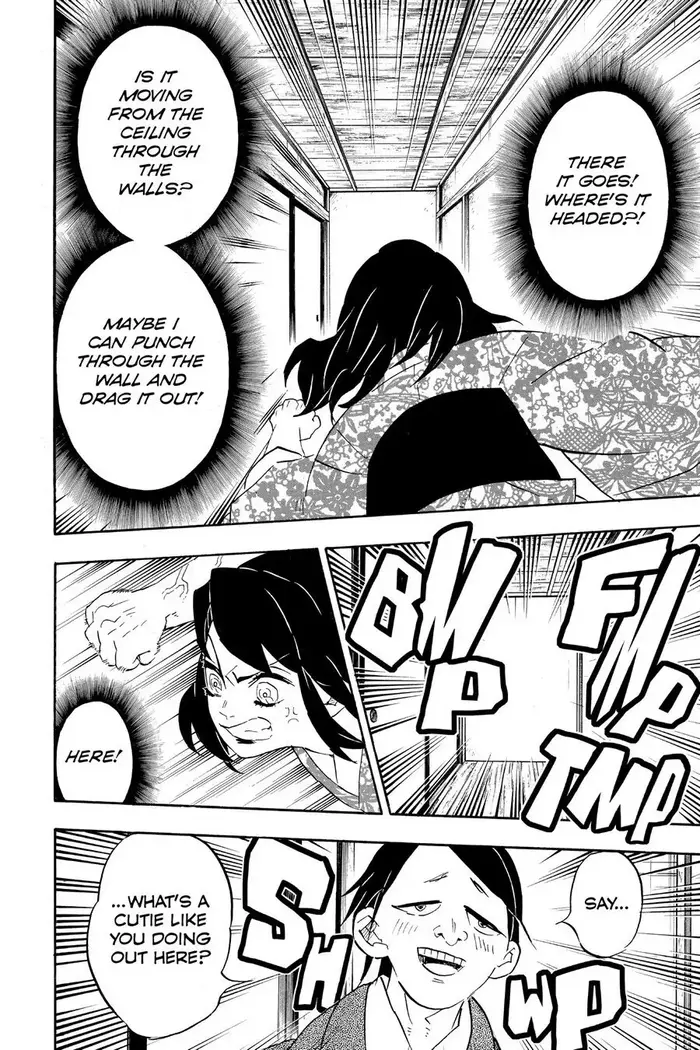 Demon Slayer Chapter 73 image 08_optimized